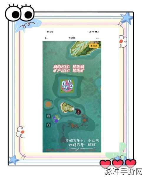创造与魔法拆家攻略,操作流程与资源管理的高效策略