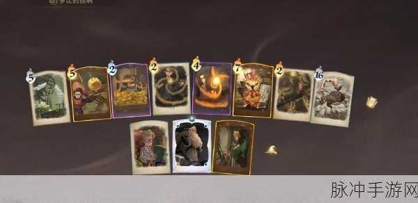 金色飞贼引领风骚,哈利波特魔法觉醒卡组攻略