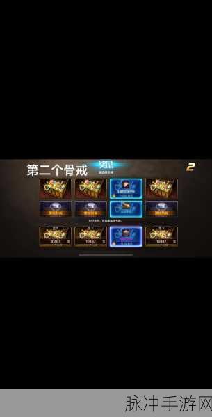 dnf玩家必看,揭秘封40粉骨戒所需黄金蜜蜡数量