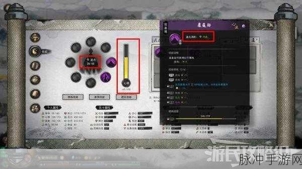 鬼谷八荒羽化神鸟选择全攻略，助你战力飙升