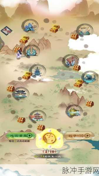 剑灭逍遥BT最新版震撼登场,武侠修仙之旅再启新篇章