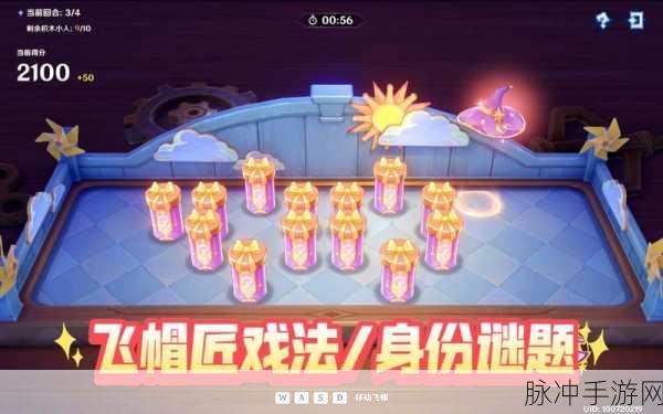原神迷题大挑战,解锁秘密,追寻那把遗失的神秘钥匙