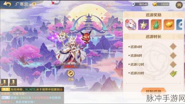 自在西游国际服手机版震撼登场,国风卡牌策略竞技新体验