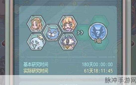 最强蜗牛巨龙细胞获取全攻略