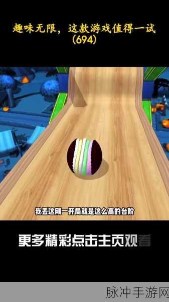 琴子奇遇记,汉化版轻松上线,趣味无限等你来探