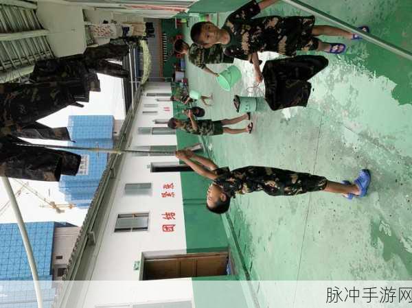 迷彩猎人特训启航,热血青年逐梦挑战新纪元