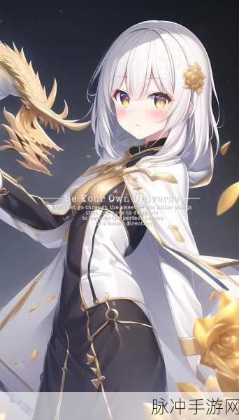 二次元战神,预约启程,探索动漫幻想RPG新纪元