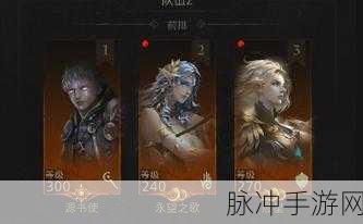 地下城堡3银币速刷全攻略