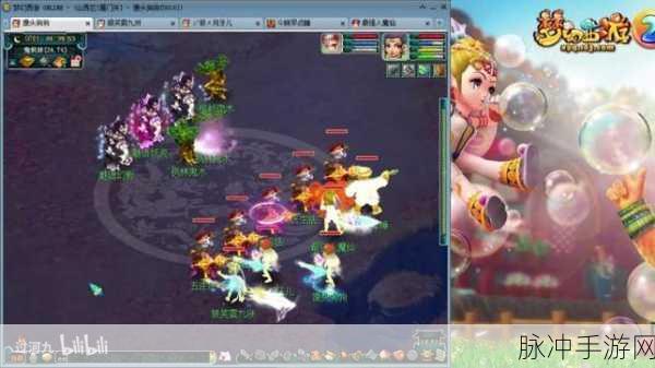 热血江湖,揭秘烤地瓜木材的获取秘籍