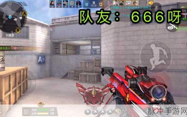 CF手游换购极光,玩家心声,无悔之选还是悔不当初?
