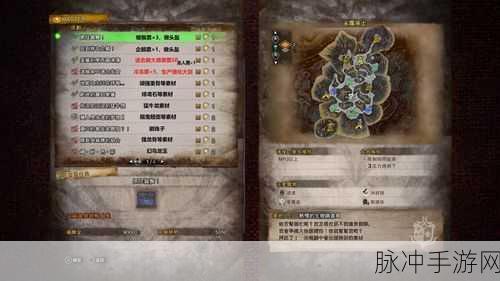 怪物猎人超特任务大揭秘,极限挑战下的生存与胜利之道