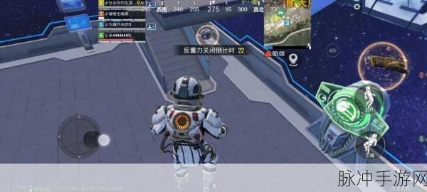 和平精英重力尖塔开启全攻略