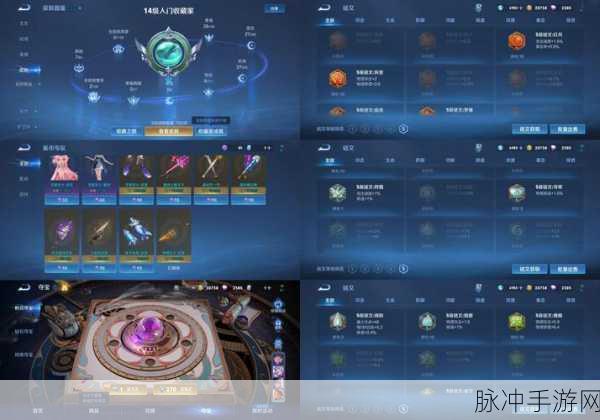 云顶之弈装备限持星系,挑战与策略并存的新纪元