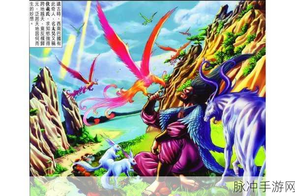 伏羲降临,谁才是乱斗西游2中的最佳拍档?