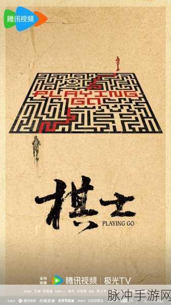 博弈艺术新境界，探索五子棋的智慧之树