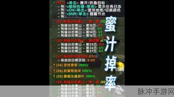 魔兽世界惊喜连连,乌龟坐骑兑换码等你来拿!