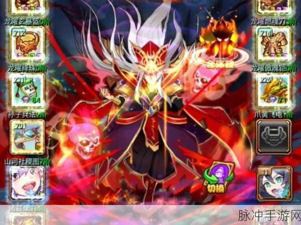 放开那三国2吴国前期武将培养指南
