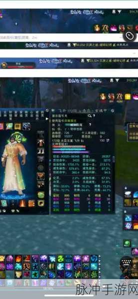 诛仙3飞升161级挂机攻略,解锁高效升级新路径