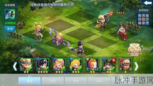 潮爆三国深度攻略,解锁经验飙升的独门绝技