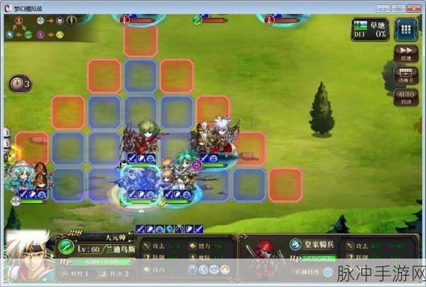 梦幻模拟战手游兰迪乌斯，从剑士到皇家骑士的转职之旅