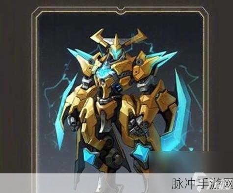 王者荣耀墨子降魔皮肤购买指南,限定魅力再现