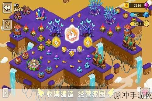 探秘幻兽世界,爱合成单机版,创意无限的合成养成之旅