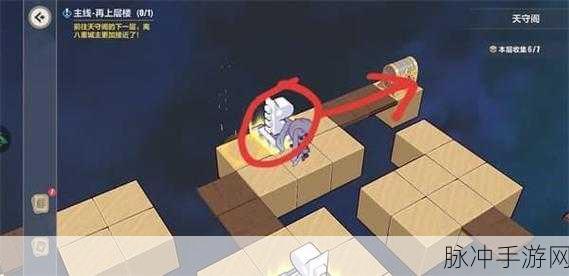 崩坏3r鬼道之层深度挑战，天守噩梦第二关全攻略