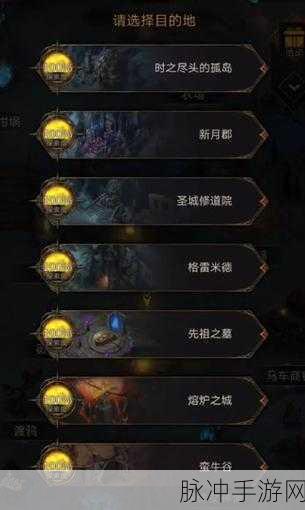 地下城堡3终极挑战,征服巨龙,启程传奇冒险新篇章