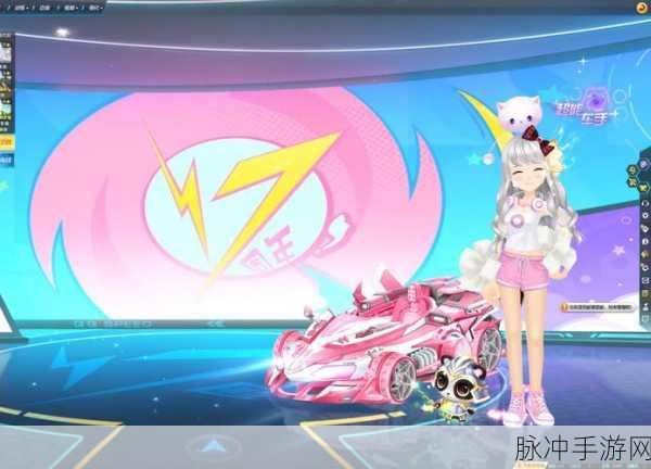 QQ飞车奇迹阁盛启,永久A车助你圆竞速梦!