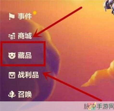 金铲铲之战深度解析,星之碎片的终极使用秘籍与高效获取攻略
