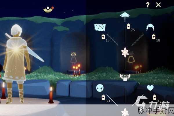 光遇,解锁雨伞先祖奥秘,踏上背饰探索奇幻之旅