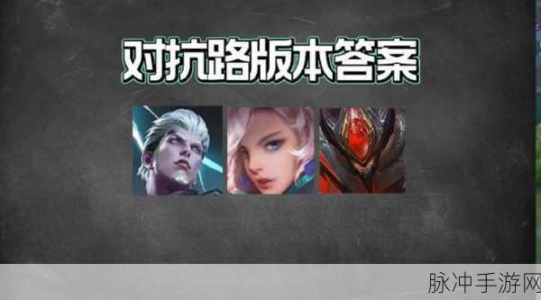 王者荣耀金币攻略大揭秘,竞技激情与任务宝藏的双重奏