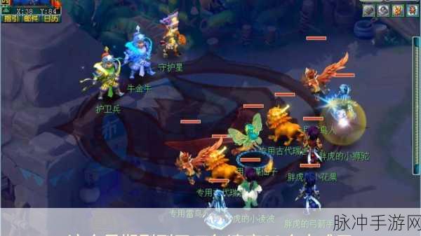梦幻西游手游星宿护卫刷新全攻略,位置详解与技巧分享