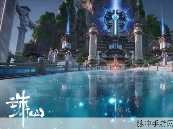 诛仙手游风云激荡,32区合并盛景震撼登场!