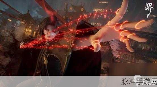 代号弈界传说,探索无垠奇幻世界的冒险之旅