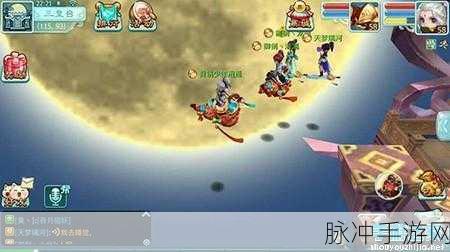 仙剑奇侠传3D回合熊本挑战触发全攻略