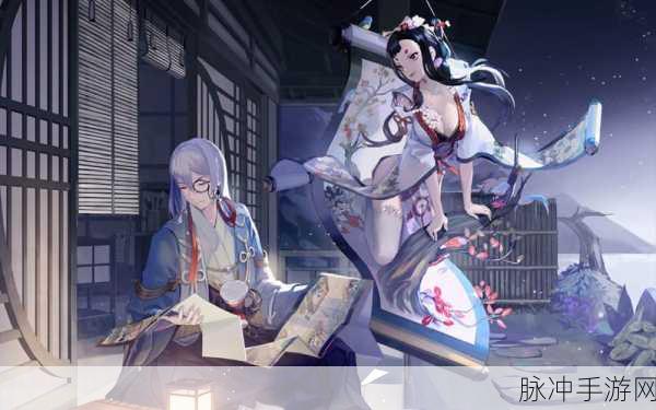 阴阳师百闻牌退环境机制深度解读,玩家与游戏生态的变革