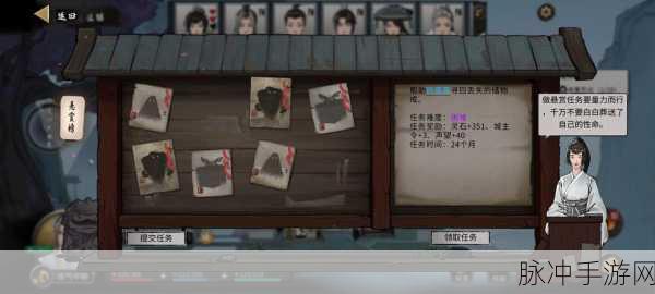 鬼谷八荒差评背后的玩家心声