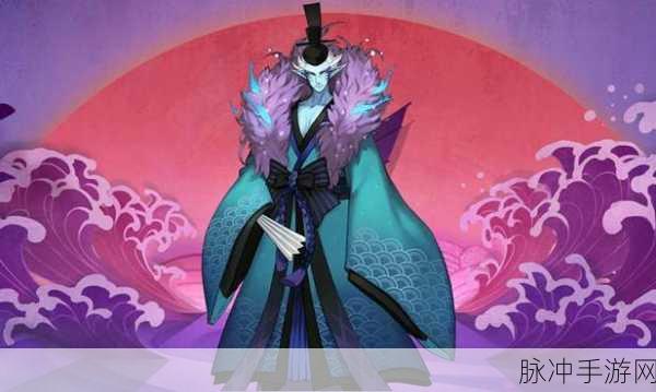 阴阳师SP荒川之主，技能深度剖析与实战应用