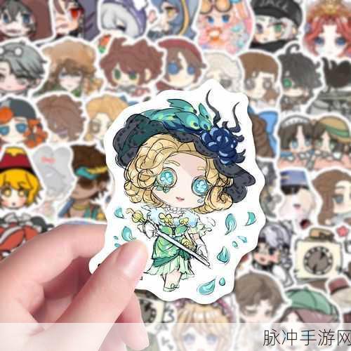 第五人格涂鸦,作用与个性化展示的奥秘