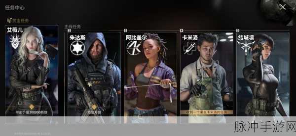 萤火突击,国际服射击生存挑战,冒险之旅即刻启程