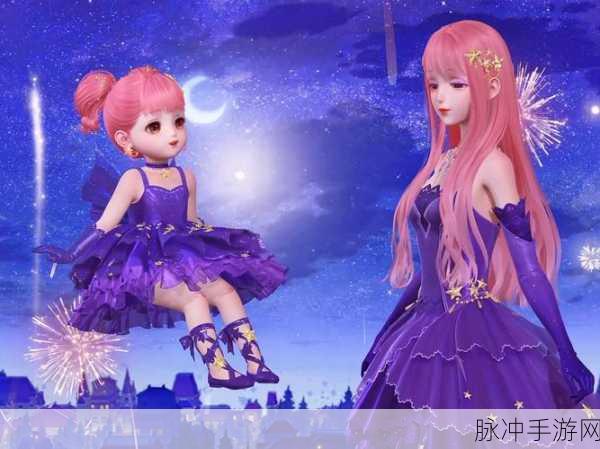 闪耀暖暖与奇迹暖暖的奇妙纽带,姐妹情深,玩法各异