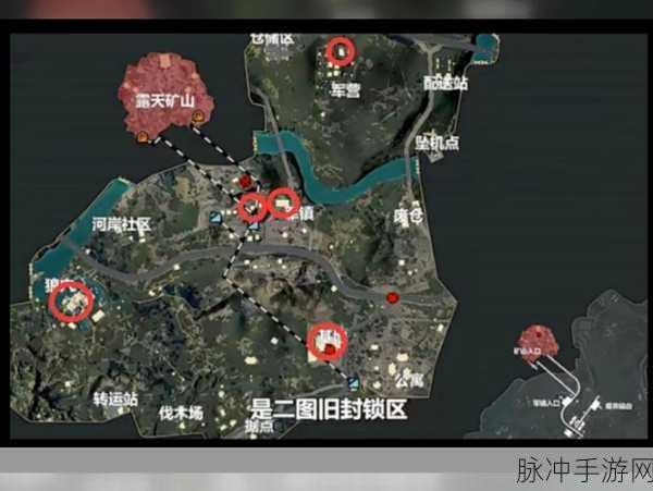 和平精英高手进阶,精准预判缩圈位置