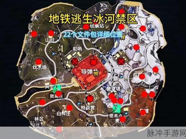 和平精英高手进阶,精准预判缩圈位置
