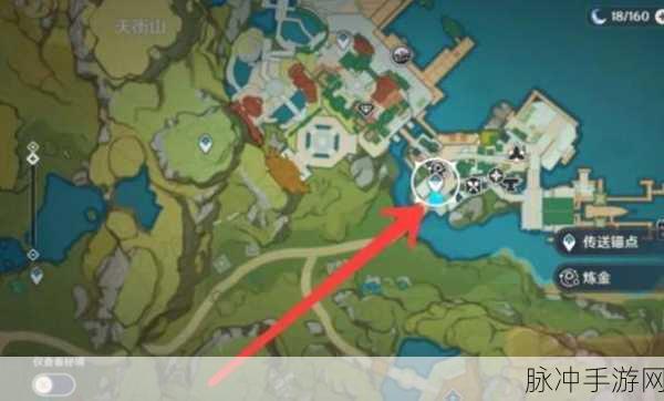 璃月纪念品商店位置全攻略,解锁最佳购物体验