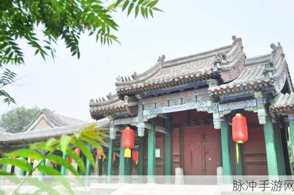 射雕江湖探秘,解锁吟咏名胜篇·蓟门烟树全攻略