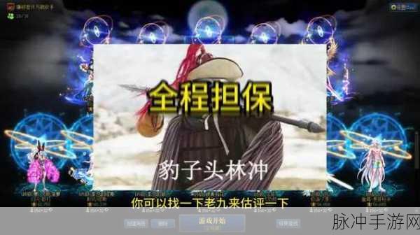DNF乌鸡实力地位剖析,削弱与否引热议