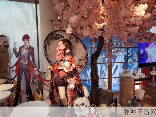 阴阳师喜乐箱探寻之旅,坐标位置全揭秘