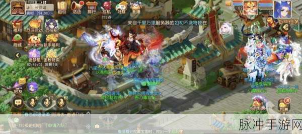 2025年梦幻西游手游深度探索,宝象国攻略与猫灵传奇揭秘