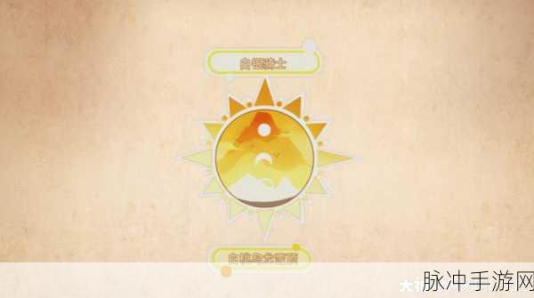 火星幸存者,单机正版Rougelike战斗冒险,等你来战!